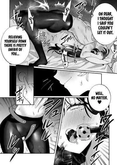 Konpou Shoujo 9 | Packaged Girls 9