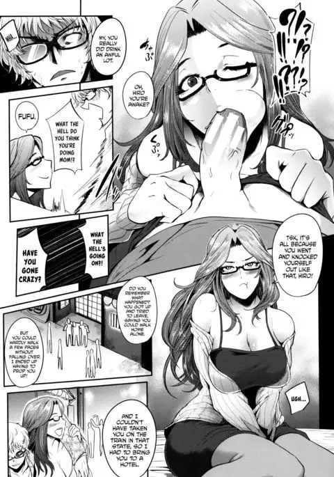 Mama Naranai Onna-tachi Ch. 1-3