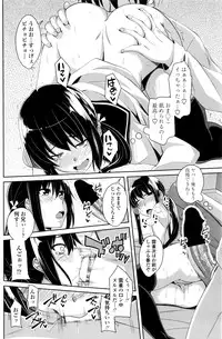 COMIC Penguin Club 2016-06