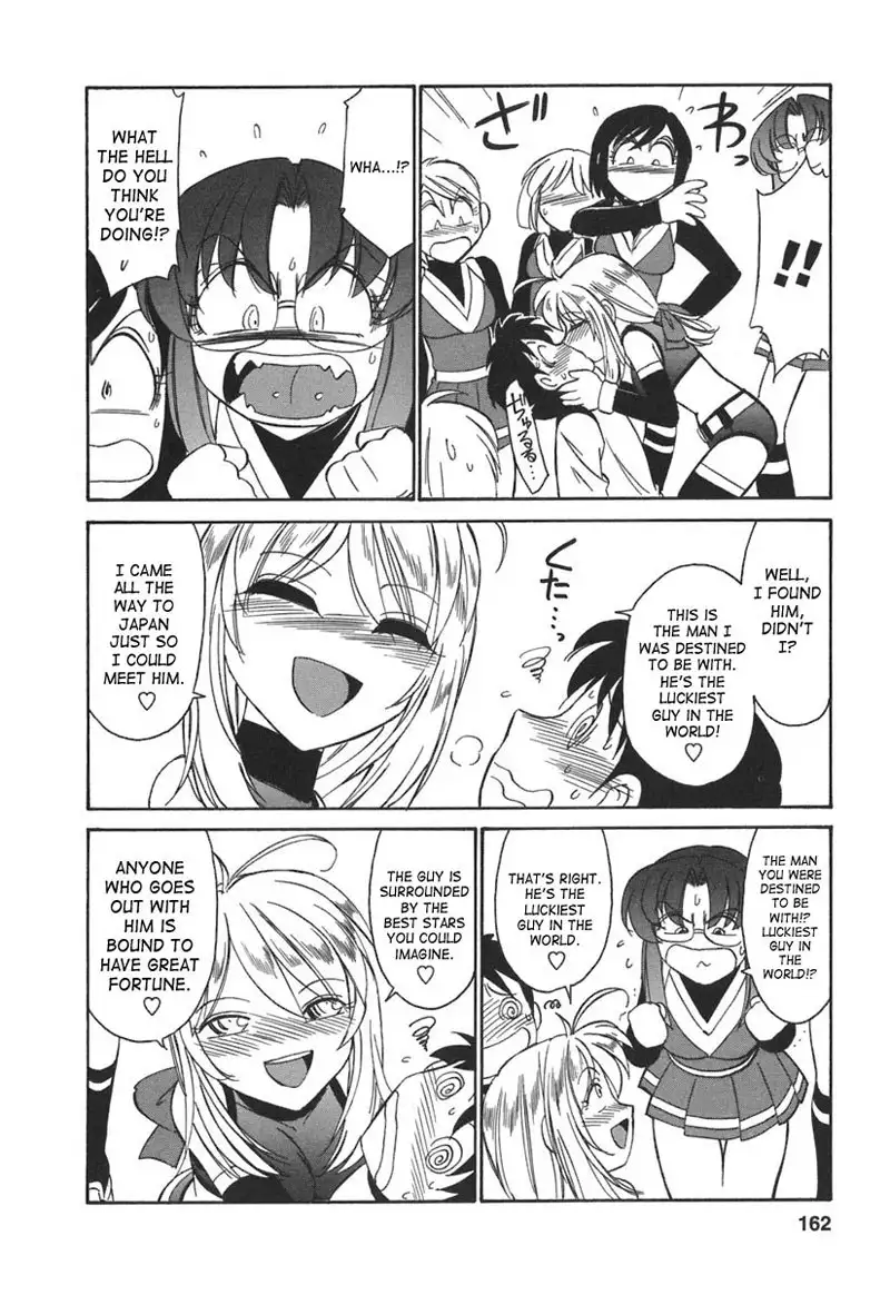 Cheers Ch26 - Do You Like Cool Older Women