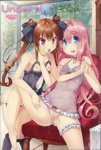 [Otooto Kanata] Under☆C
