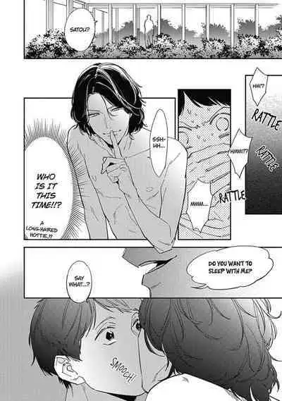 Youkoso! BL Kenkyuu Club | Welcome to the Yaoi Research Club