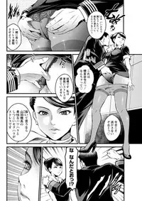 Action Pizazz DX 2018-09 [Digital]