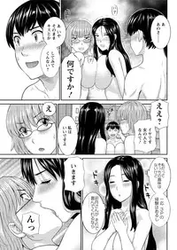 Action Pizazz DX 2016-02 [Digital]