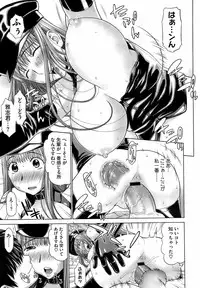 COMIC Megastore 2009-04