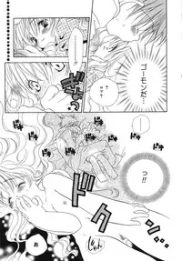 [Anthology] Tenshi no Yuuwaku