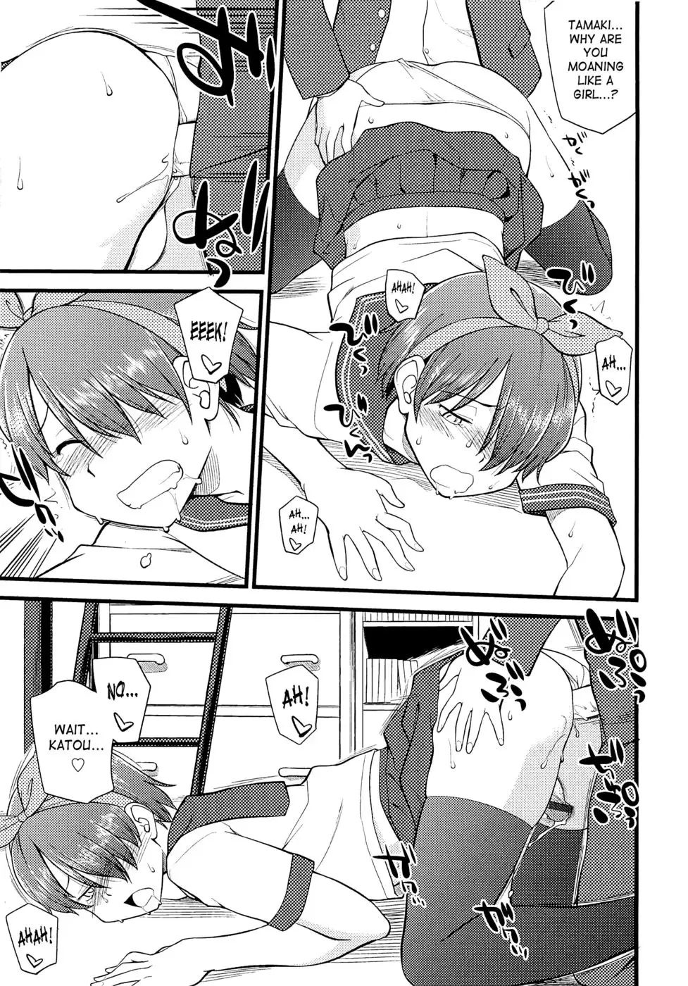 Mesu-Nized Festival - Chapter 10