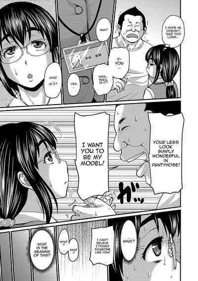 Mure Mesu Noukou Sumeru | The Thick Smell of a Female in Heat