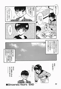 [mintsu kawahara] KISS MINT CLUB