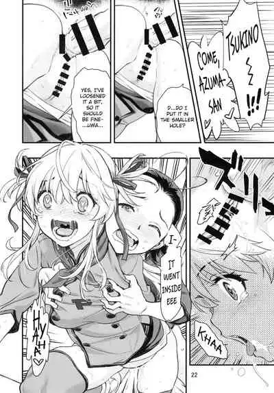 Mou Hitotsu no Tsukitate!! Ou-sama Game 2