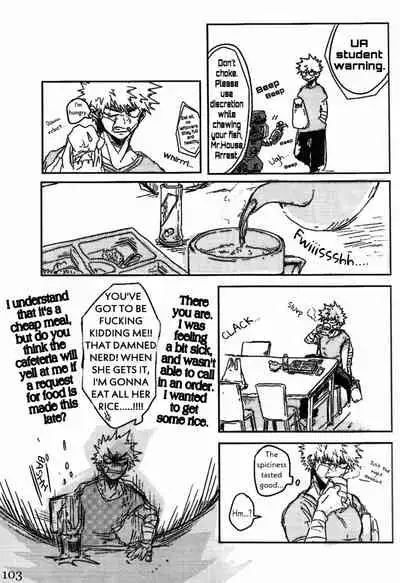 Soshite Kyoku wa yamanai | The Melody Which Ceases to End