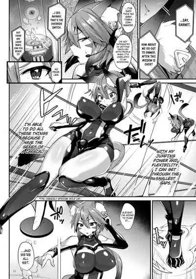 [Shirisensha] Chouhouin Garnet | Secret Agent Garnet (Yokubou Labyrinth) [English] [Kuraudo] [Digital]