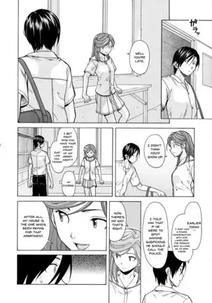 Ani to Imouto no Jijou. Ch. 1-5