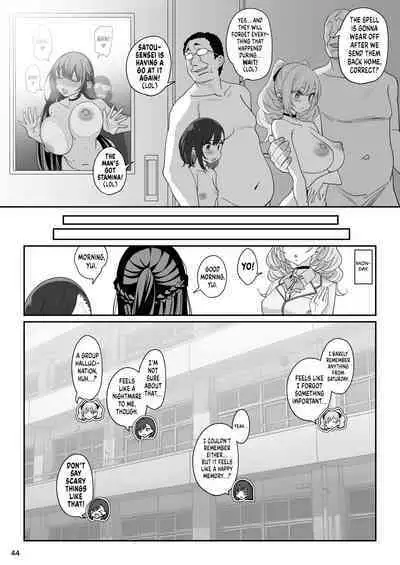 Kanojo Saimin | Girlfriend Hypnosis