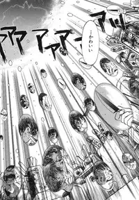 [Urashima Reiji] Come to My Bedside