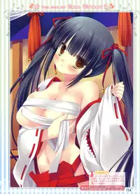 Dengeki Moeoh 2012-08 (new)