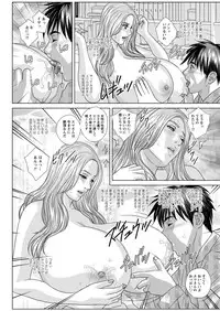 Action Pizazz 2016-10 [Digital]