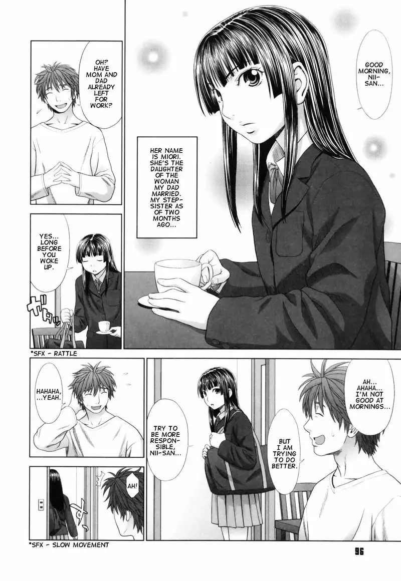 Koi Suru Houkago Chapter 5