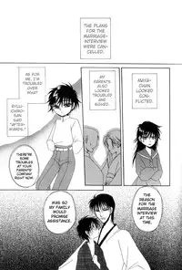 [Dr. Ten] Sim bridal (shota) [eng]