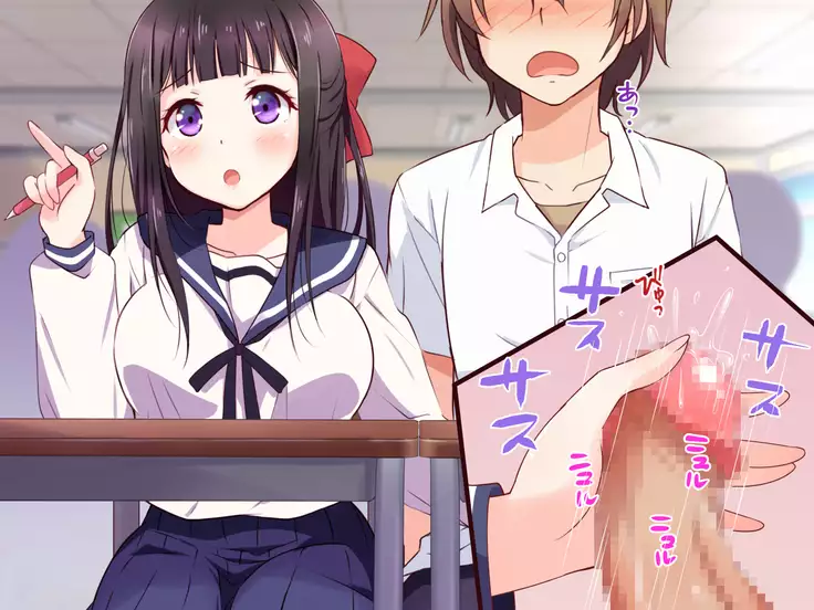 Ojou-sama ga Class Zenin no Seiyoku Shori Ganbarimasu!