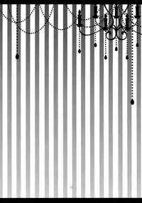 (C84) [Setoran (Itou Seto, Tanno Ran)] Adessa Adessa (Touhou Project)