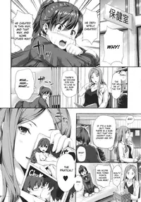 [Tosh] Erotical Match [English]