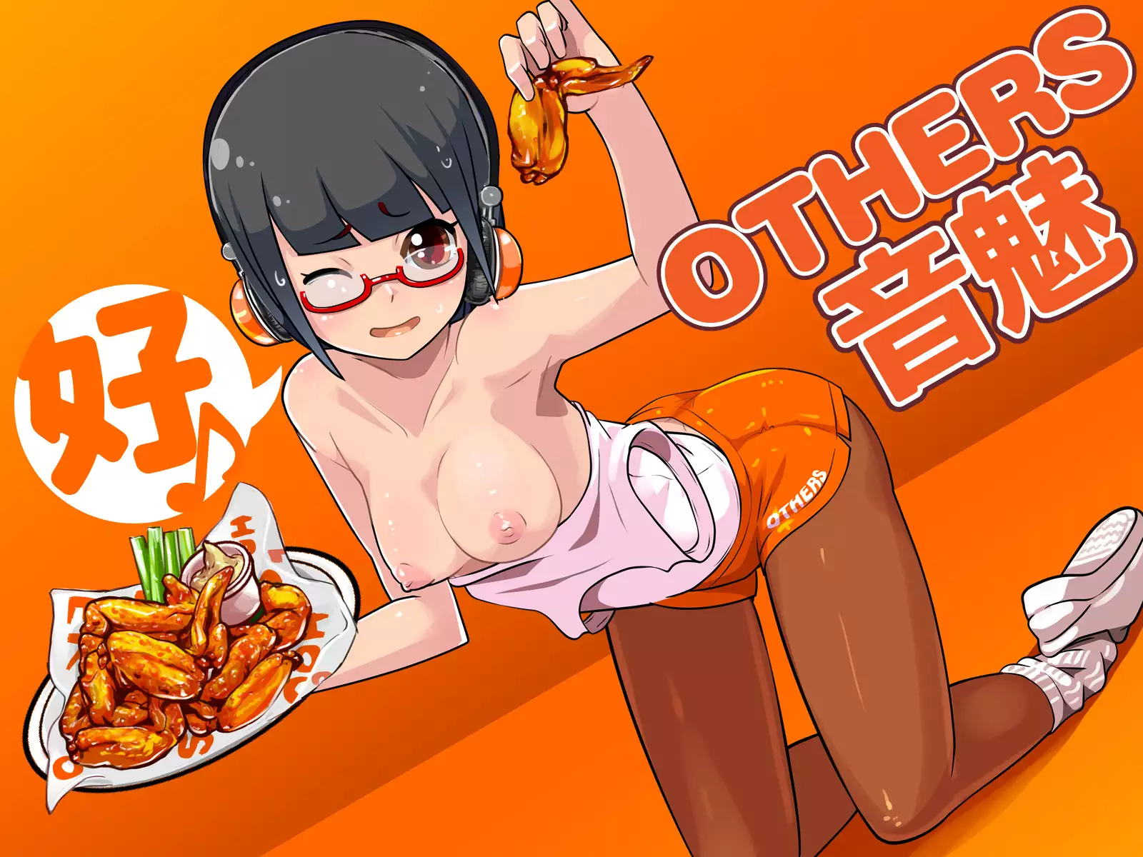 Pop'n Music - Unreleased