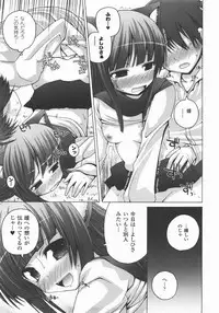 Comic Unreal 2007-12 Vol. 10