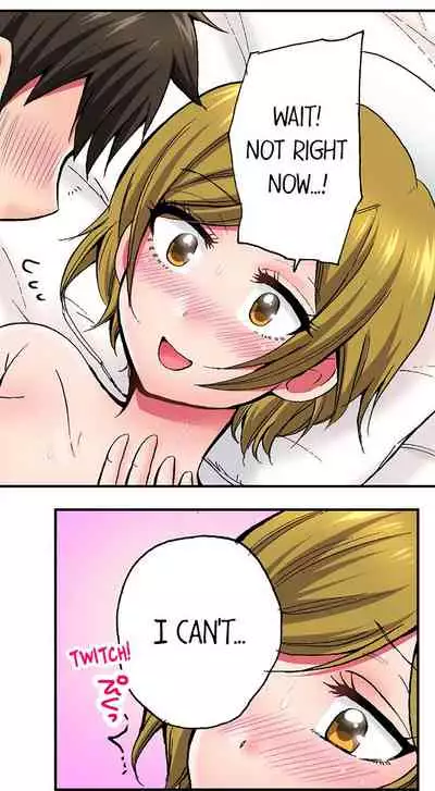 Pranking the Working Nurse Ch.6/?