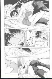 [Hazuki Kaoru] Clematis