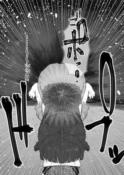 Mini Neko-kei Coodere Ko no Dekkai Bou Shoushitsu Magic