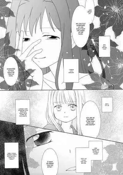 Hoshi mo Mienai | Even the stars are gone