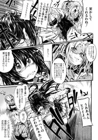 COMIC Megastore 2009-10