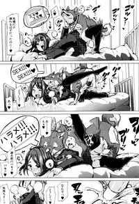 BUSTER COMIC 2016-07