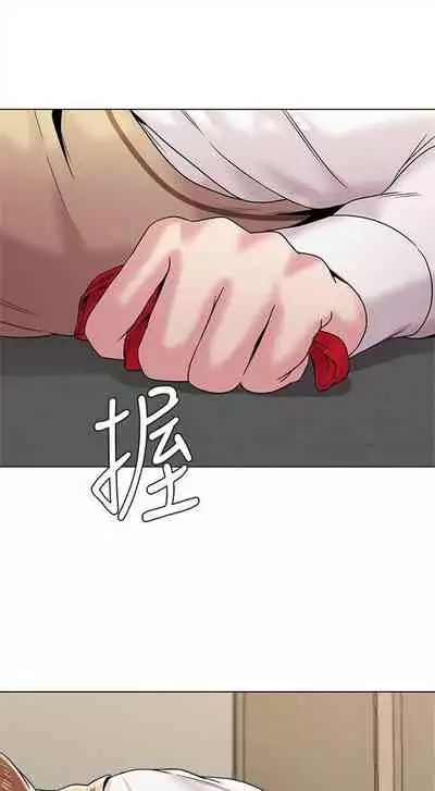 （周3）老师 1-55 中文翻译（更新中）