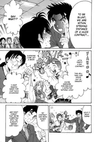 [Kobayashi Takumi] Virgin na Kankei R 1 Ch. 1-6 [English]