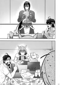 Reiju no Mudazukai! Yarasete Kure Shinjuku no Assassin!