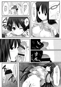 [らぐほ] ラ○ナロク素プリ寝取られ本総集編(ragho10～12,17)