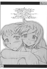 (C60) [Cu-little2 (Beti, MAGI)] Cu-Little Ponkotsu Nya~ (Various)