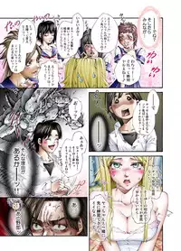 [Pikupikun] Tiya no Momo Maku ~Virgin JK Elf Kei~ [Digital]