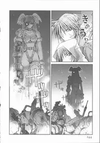 [Tachibana Seven] ALIVE