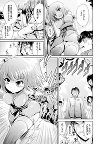 COMIC BAVEL 2015-11 [Digital]