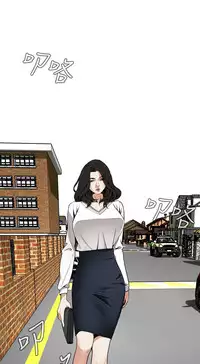 Take a Peek 偷窥 Ch.39~46 [Chinese]