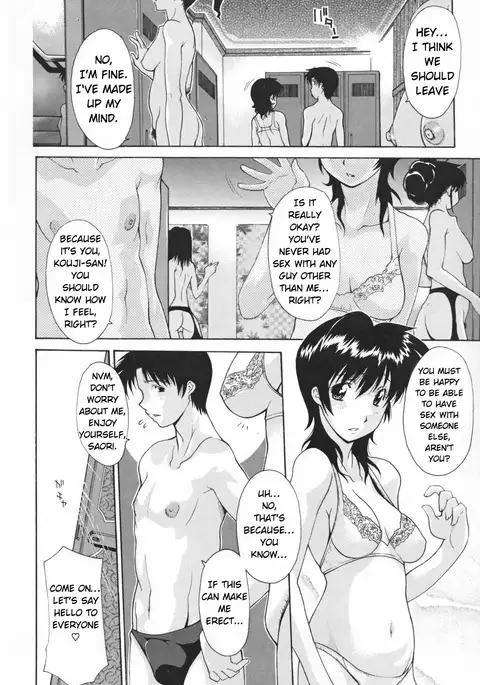 Hitozuma Kai -Saori-