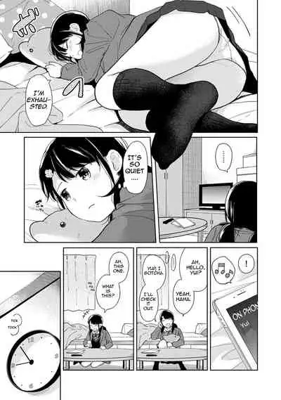 1LDK+JK Ikinari Doukyo? Micchaku!? Hatsu Ecchi!!? Ch. 1-14