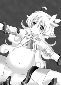 [Looking For (Yuurei Makomo)] Oppai Sensei Sennou (Tengen Toppa Gurren Lagann)