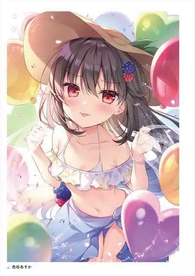 C100 Memorial Uribou 2020-2021 ARTWORKS COLLECTION