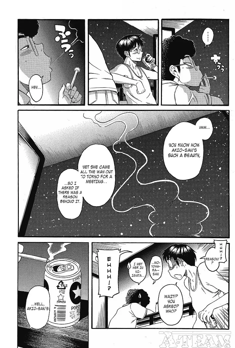 Happy Negative Marriage Vol2 C10