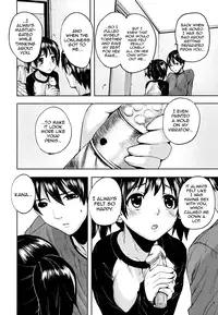 [Ashiomi Masato] PINKS LINKS [English] [QBtranslations]