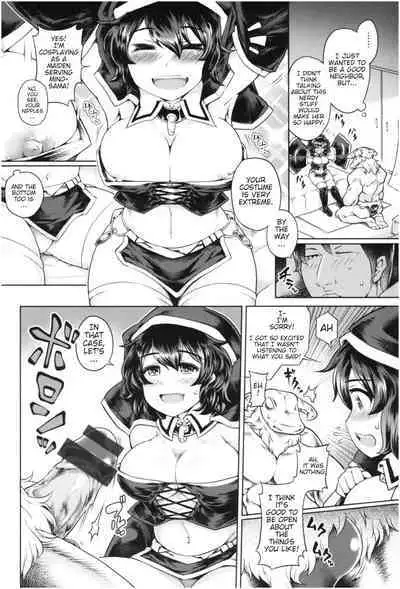 Sex With Curvy Cosplayers